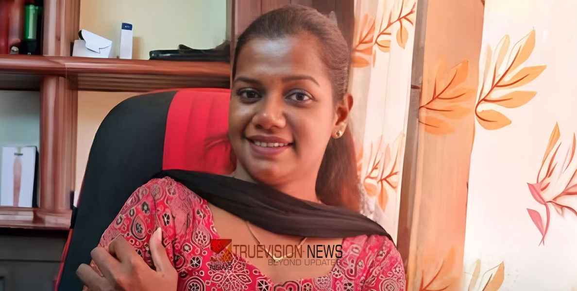 സിപിഎം ലോക്കൽ കമ്മിറ്റി അംഗമായ യുവ അഭിഭാഷക ഓഫിസിൽ തൂങ്ങിമരിച്ച സംഭവം; ആൺസുഹൃത്ത് പിടിയിൽ