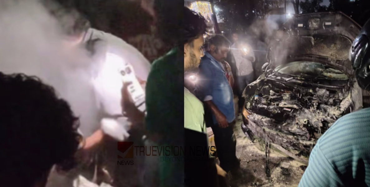 അതിരപ്പിള്ളിയിൽ കാർ ഡിവൈഡറിൽ ഇടിച്ച് കത്തി; മൂന്ന് കുട്ടികളുൾപ്പെടെ ഏഴുപേർക്ക് പരിക്ക് 