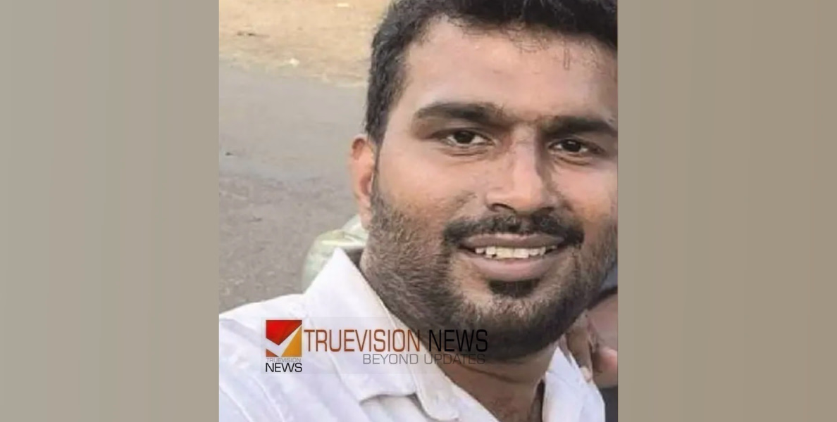 പ്രണയം നടിച്ച് പണയം വയ്ക്കാൻ വാങ്ങി; സ്ത്രീയിൽനിന്ന്‌ 10 പവൻ തട്ടിയെടുത്ത യൂത്ത് കോൺഗ്രസ് നേതാവ് അറസ്റ്റിൽ