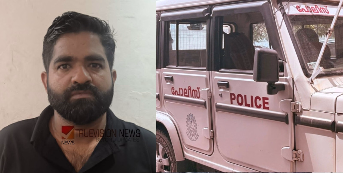 കാസർഗോഡ് യുവാവിന്‍റെ കഴുത്തിൽ കത്തി കുത്തിയിറക്കിയ ഗുണ്ടാസംഘത്തിലെ മുഖ്യപ്രതി പിടിയിൽ