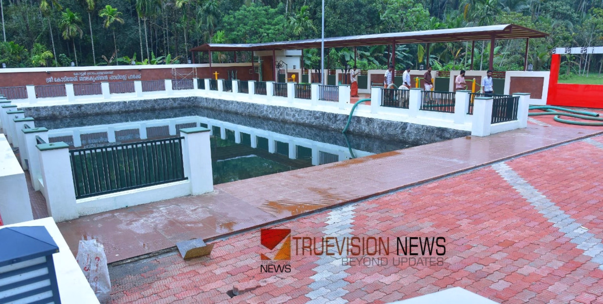 സന്തോഷത്തോടെയിരിക്കാന്‍ ഹാപ്പിനസ് പാര്‍ക്കൊരുക്കി കോട്ടൂര്‍ ഗ്രാമപഞ്ചായത്ത്