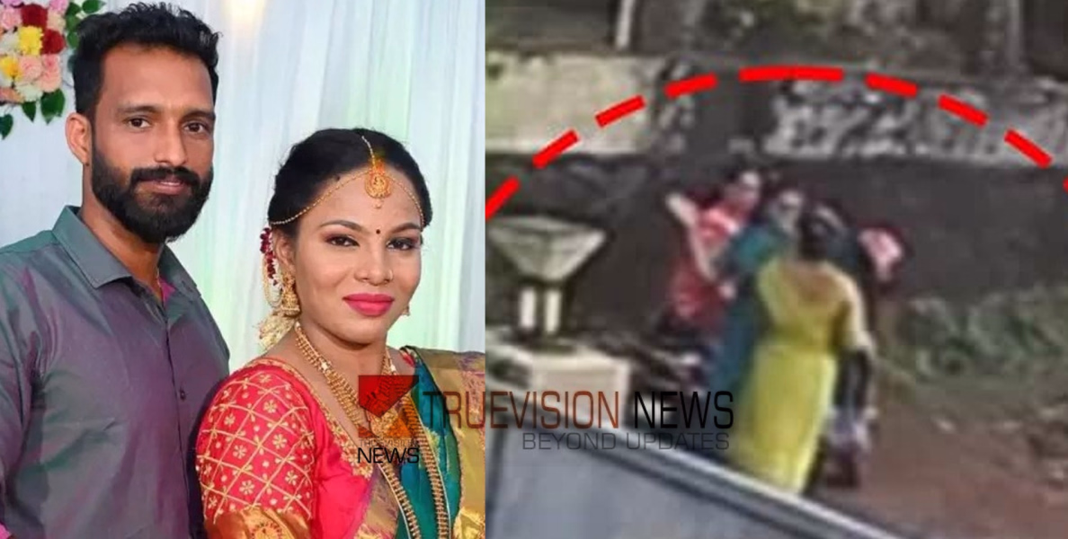 കാസർകോട്ടെ  ദമ്പതികളുടെ ആത്മഹത്യ; 'പിടിച്ചു തള്ളി, ചെകിട്ടത്ത് അടിച്ചു', അധ്യാപികയെ മർദ്ദിക്കുന്നുവെന്ന് കരുതുന്ന സിസിടിവി ദൃശ്യം പുറത്ത്