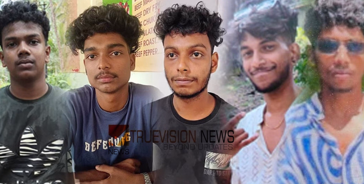 നാദാപുരത്ത് പത്താംക്ലാസ് വിദ്യാർഥിനിയെ പീഡിപ്പിച്ചെന്ന കേസിൽ 5 എഫ്.ഐ.ആർ ; പ്രതികൾ  രണ്ടാഴ്ചത്തേക്ക് റിമാൻ്റിൽ