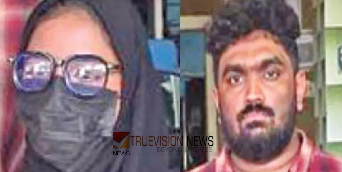 റഷ്യയില്‍ മെഡിക്കല്‍ സീറ്റ് വാഗ്ദാനംചെയ്ത് ലക്ഷങ്ങളുടെ തട്ടിപ്പ്; കോഴിക്കോട് സ്വദേശിനി യുവതിയും യുവാവും പിടിയില്‍