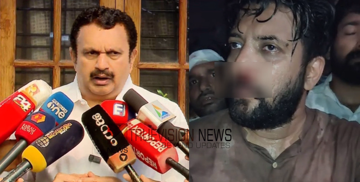 'എംപിയെ യാതൊരു മര്യാദയും കൂടാതെയാണ് തല്ലിയത്, സംഘർഷം തടയാനാണ് ഷാഫി അങ്ങോട്ട് പോയത്, സിപിഐഎമ്മിന് എന്തും ചെയ്യാം'; കെ മുരളീധരൻ