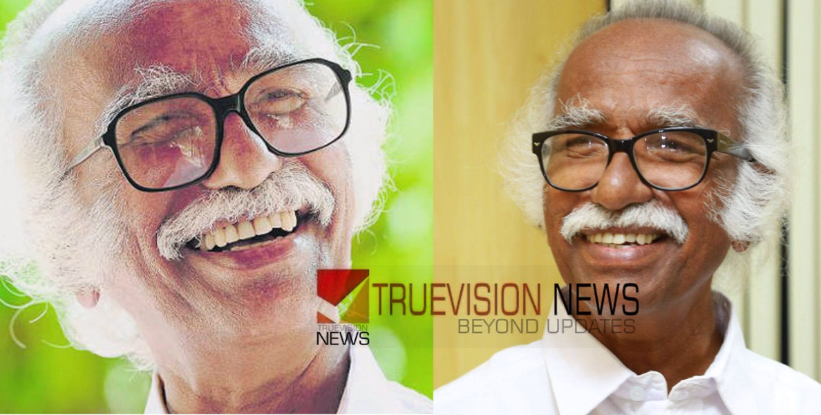മന്ത്രി കടന്നപ്പള്ളി രാമചന്ദ്രന്റെ ആരോഗ്യനില തൃപ്തികരം; ആശുപത്രിയിൽ പ്രവേശിപ്പിച്ചത് ശാരീരിക ബുദ്ധിമുട്ട് അനുഭവപ്പെട്ടതിനെ തുടർന്ന്