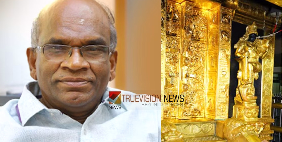 ശബരിമല സ്വര്‍ണ്ണം തട്ടിപ്പ്: 'ഒരു ഏജൻസിയും തൻ്റെ അടുത്ത് വന്നിട്ടില്ല,  താൻ ഒരു കുറ്റവും ചെയ്തിട്ടില്ല' - എൻ വാസു