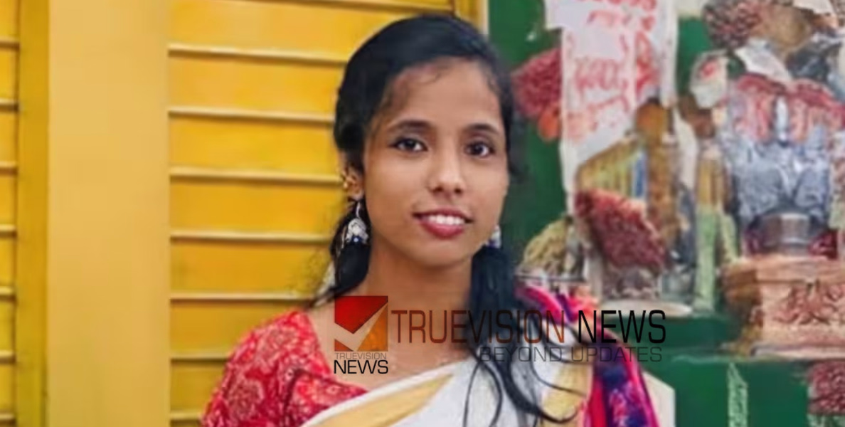 കാസർകോട്  കിടപ്പുമുറിയിൽ യുവതിയെ മരിച്ച നിലയിൽ കണ്ടെത്തി