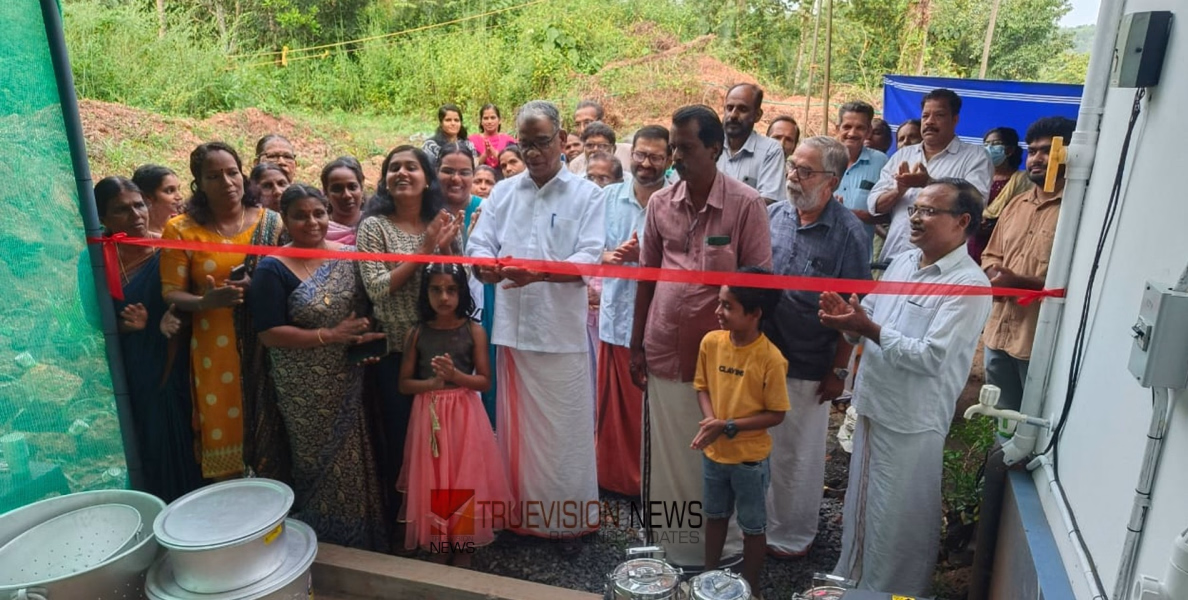 ലളിതം കാറ്ററിംഗ്; വീട്ടിലൊരു സംരംഭം മൂടാടി ഗ്രാമപഞ്ചായത്തിൽ ആരംഭിച്ചു
