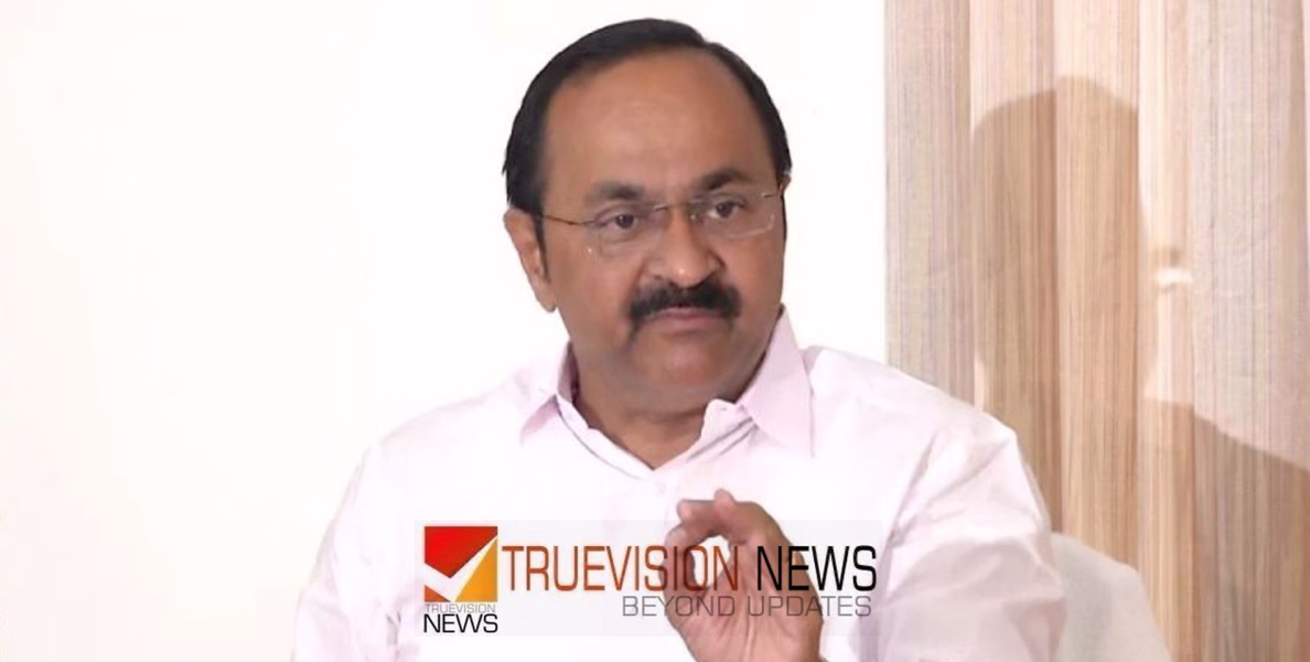 ‘മകനെതിരായ ഇ.ഡി നോട്ടീസിൽ മുഖ്യമന്ത്രി വൈകാരികമായി പ്രതികരിച്ചിട്ട് കാര്യമില്ല’; ജനത്തിന് മറുപടിയാണ് വേണ്ടതെന്ന് വി.ഡി. സതീശൻ