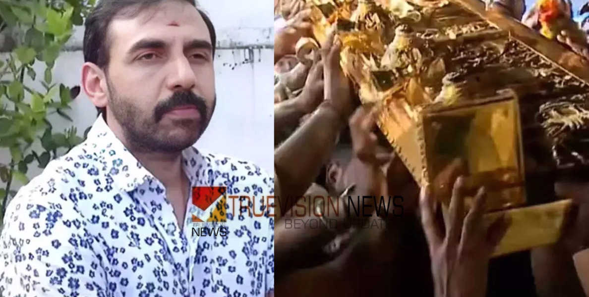 ശബരിമലയിലെ സ്വർണക്കൊള്ള; ബാക്കിവന്ന സ്വർണം മുഴുവൻ പോറ്റിക്ക് കൈമാറി; മൊഴി ആവർത്തിച്ച് പങ്കജ് ഭണ്ഡാരി