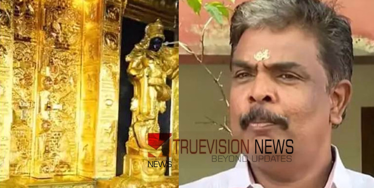 ശബരിമല സ്വർണക്കൊള്ള; പ്രതി പട്ടികയിൽ ഉൾപ്പെട്ട മുരാരി ബാബുവിന്റെ രാജി എഴുതി വാങ്ങി എൻ‌എസ്എസ്