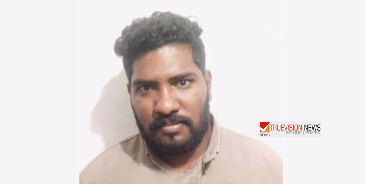 പതിനേഴുകാരിയെ വീട്ടിൽ അതിക്രമിച്ചു കയറി പീഡിപ്പിച്ച് ഗർഭിണിയാക്കി; 27- കാരന്  അൻപത് വർഷം കഠിനതടവും പിഴയും വിധിച്ച് കോടതി