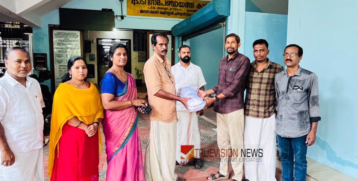 മൂടാടി ഗ്രാമപഞ്ചായത്തിൽ മത്സ്യതൊഴിലാളികൾക്കായി വല നൽകി