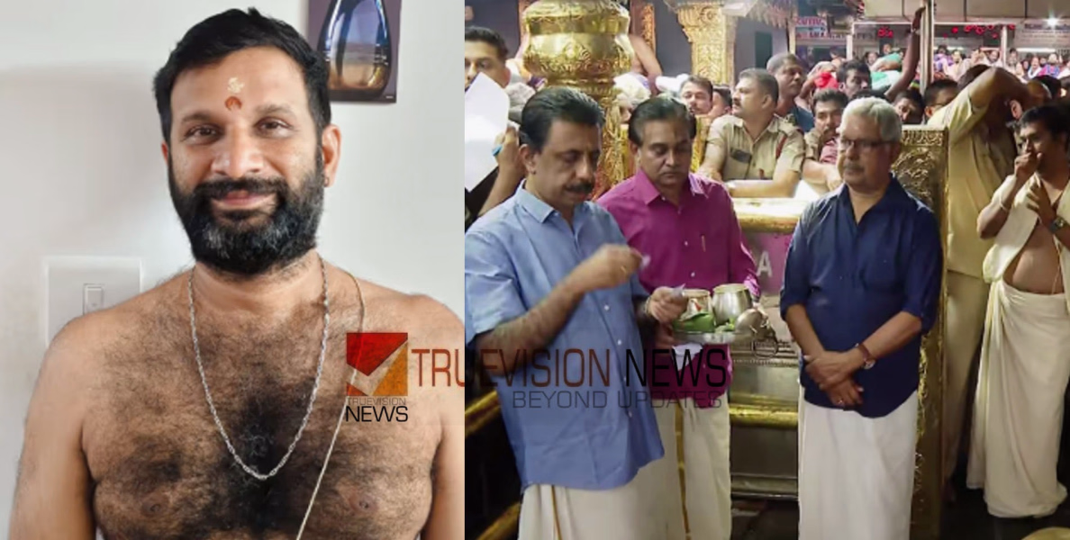 ഏറന്നൂര്‍ മനയിൽ ഇഡി പ്രസാദ് ശബരിമല മേൽശാന്തി