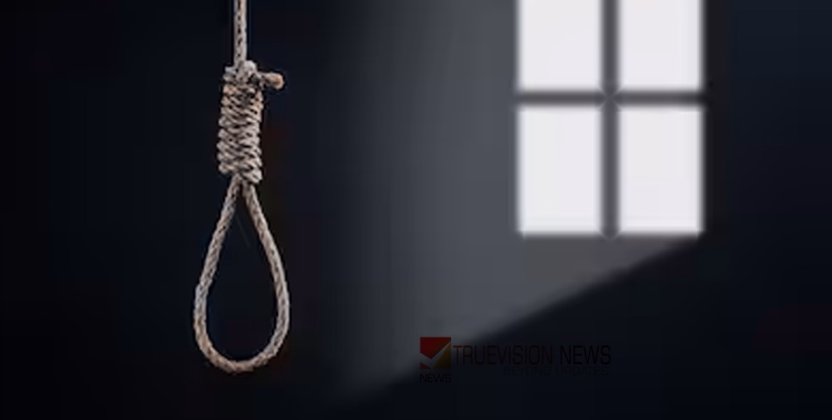 ജോലിസമ്മർദ്ദം, അമ്മയുടെ ശസ്ത്രക്രിയക്ക് അവധിയില്ല; പൊലീസ് ഉദ്യോഗസ്ഥൻ ജീവനൊടുക്കാൻ ശ്രമിച്ചു, ഫാൻ പൊട്ടിവീണ് പരിക്ക്