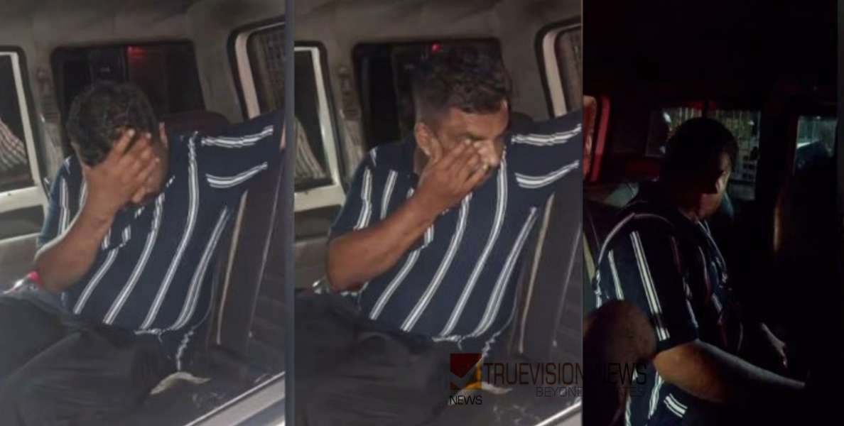 കണ്ണൂരിൽ ലേഡീസ് ഹോസ്റ്റലിൽ അതിക്രമിച്ച് കയറി യുവാവ്; ഹോസ്റ്റൽ ജീവനക്കാരും നാട്ടുകാരും ചേർന്ന് പിടികൂടി