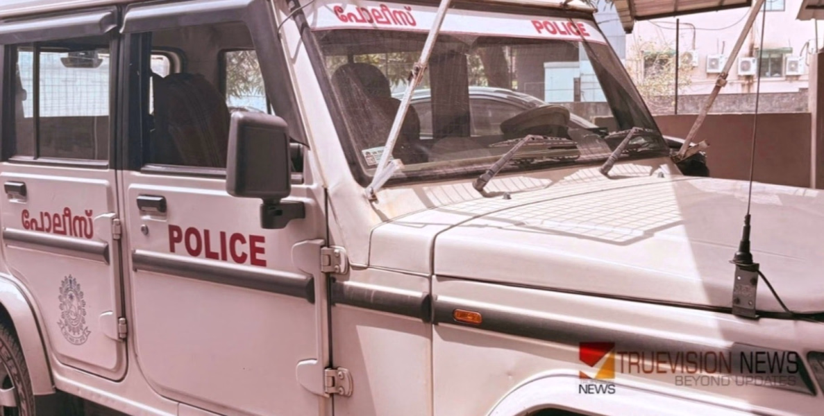 വാക്കിൽ വഞ്ചന; കണ്ണൂരിൽ വൃക്ക വാഗ്ദാനംചെയ്ത്‌ രോഗിയിൽനിന്ന് ആറുലക്ഷം രൂപ തട്ടിയതായി പരാതി