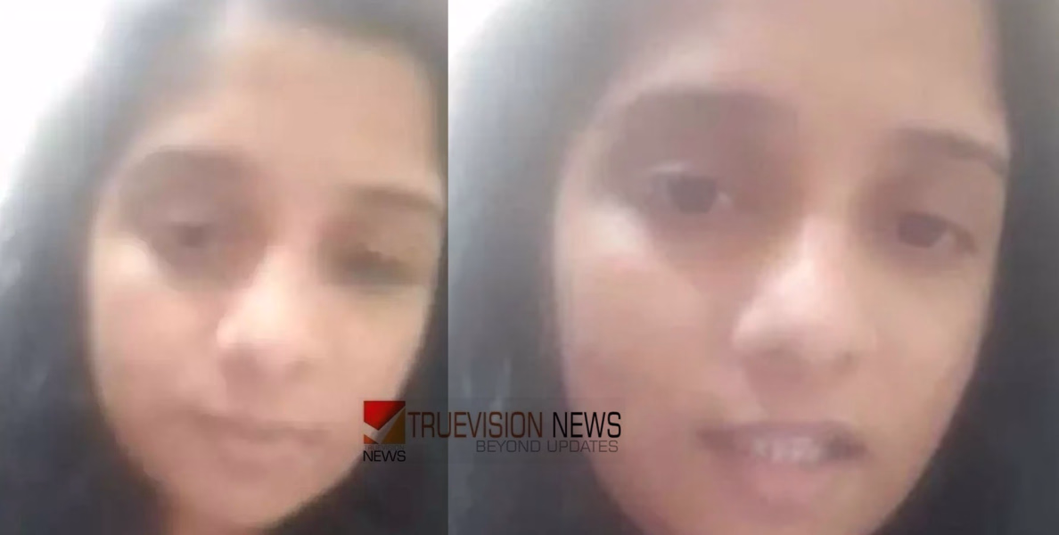സിപിഎം നേതാവിന്റെ അരയ്ക്ക് താഴെ തളര്‍ന്ന മകള്‍ വീട്ട് തടങ്കലില്‍; ഇതര മതസ്ഥനെ കല്യാണം കഴിക്കാന്‍ താല്‍പര്യമറിയിച്ചതിന് ക്രൂര മര്‍ദ്ദനമെന്ന് പരാതി
