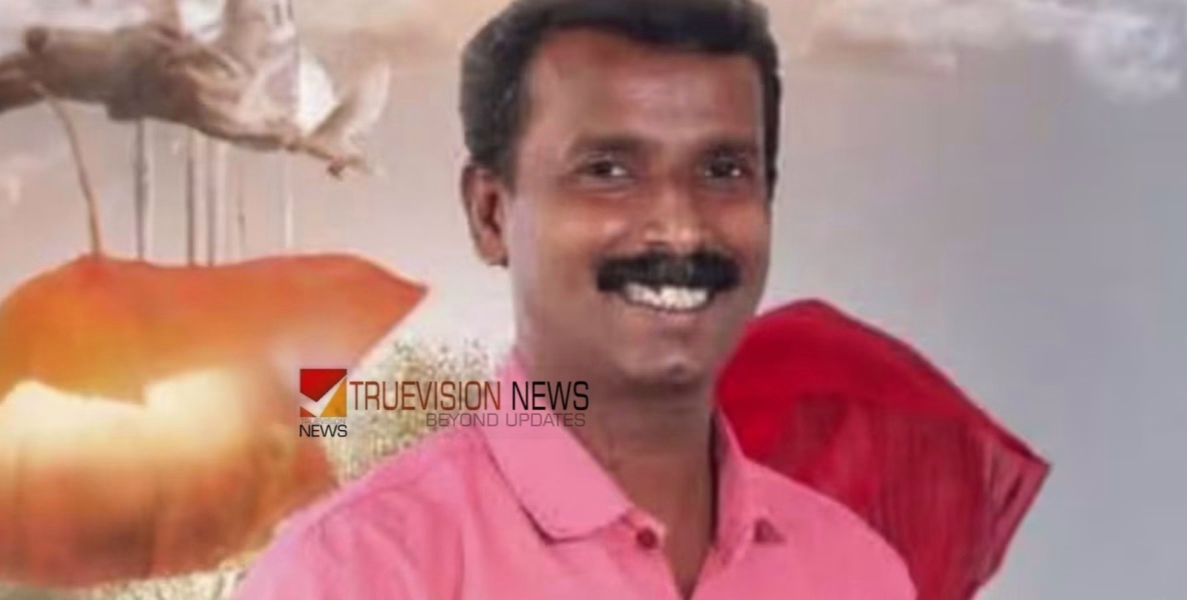 പാർട്ടിയെന്നാൽ ജീവൻ, മോഷണത്തിനിറങ്ങിയത് ലക്ഷങ്ങളുടെ സാമ്പത്തിക ബാധ്യതയാൽ; അവസ്ഥ പങ്കുവച്ച് കൂത്തുപറമ്പിലെ കൗൺസിലറുടെ മൊഴി