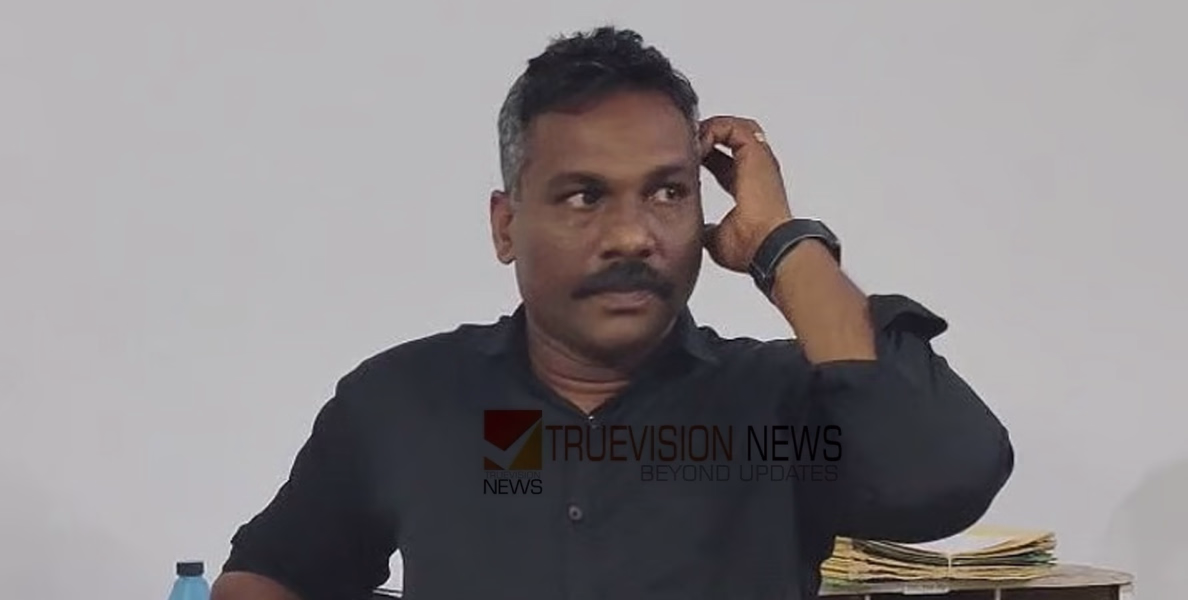 വനിത ഫോറസ്റ്റ് വാച്ചറെ പീഡിപ്പിച്ചെന്ന് പരാതി, വനംവകുപ്പ് ഉദ്യോഗസ്ഥൻ പിടിയിൽ