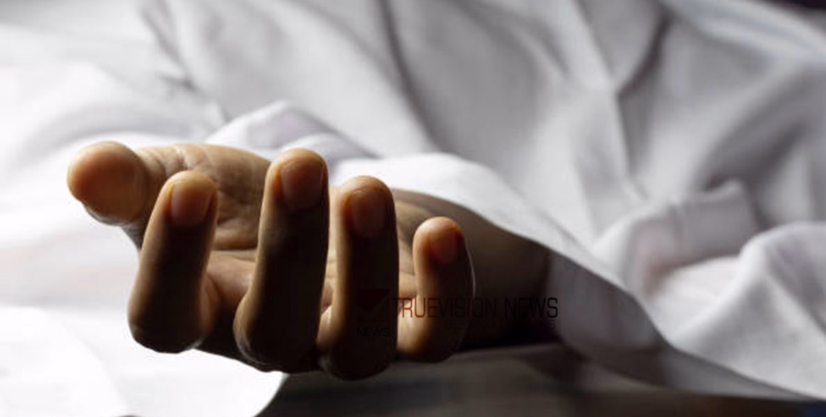  പൊലീസ് ചോദ്യം ചെയ്തു വിട്ട യുവാവിനെ ‍ജീവനൊടുക്കിയ നിലയിൽ കണ്ടെത്തി