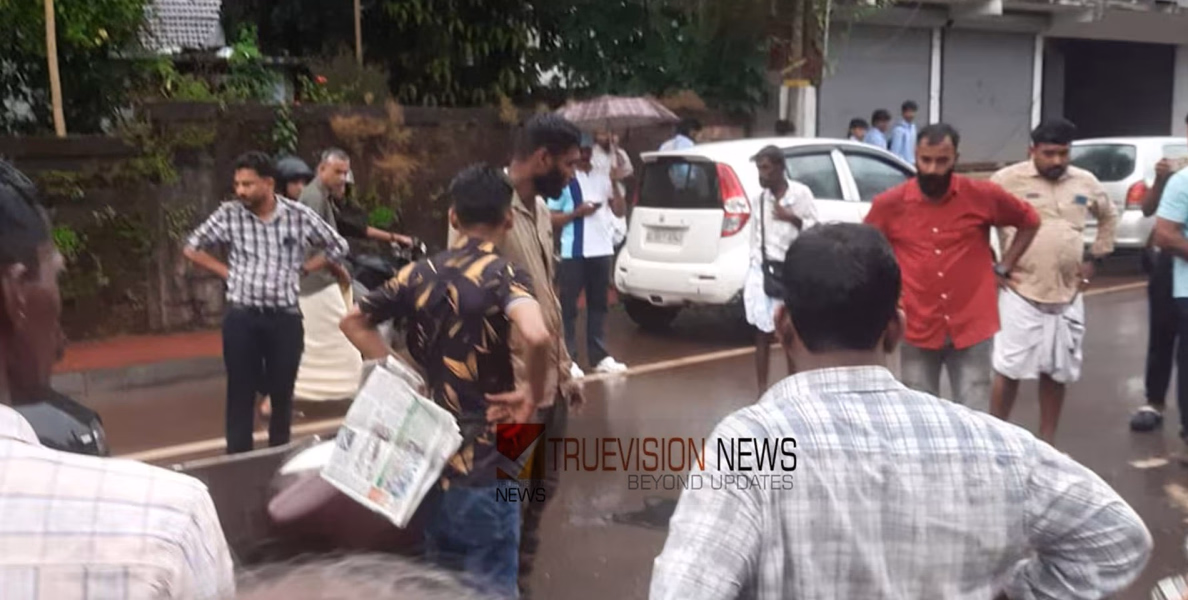 കണ്ണൂർ കൂത്തുപറമ്പിൽ റോഡിൽ തെന്നിവീണ ബൈക്ക് യാത്രക്കാരനായ യുവാവ് ബസിനടിയിൽപ്പെട്ട് മരിച്ചു