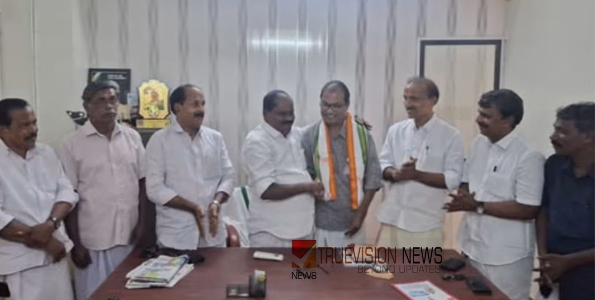 മന്ത്രി വീണാ ജോർജിനെ പരിഹസിച്ചതിന് നടപടി നേരിട്ട സിപിഎം നേതാവ് പി ജെ ജോൺസൺ കോൺഗ്രസിൽ