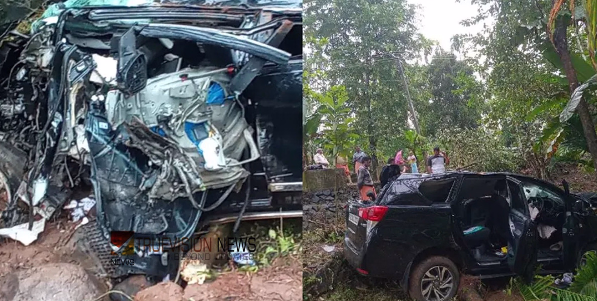 കണ്ണൂരിൽ വിവാഹ ചടങ്ങിൽ പങ്കെടുക്കാനെത്തിയ സംഘത്തിന്റെ കാർ മറിഞ്ഞ് അപകടം; ആറു പേർക്ക് പരിക്ക് 
