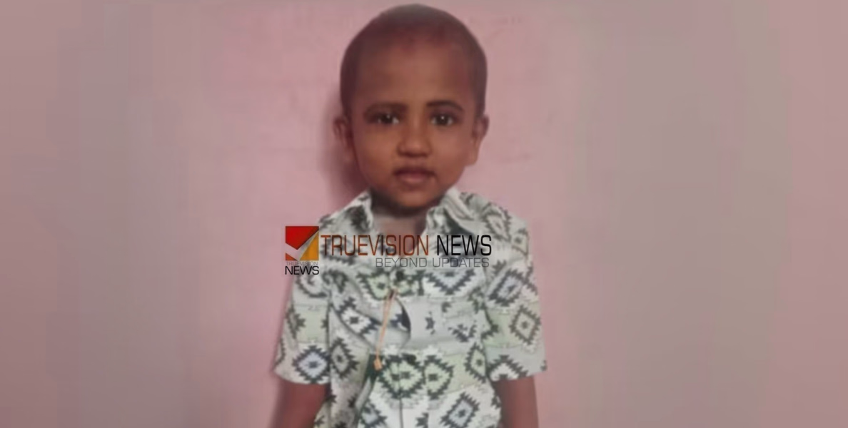 കുപ്പിയുടെ അടപ്പ് വിഴുങ്ങിയല്ല, നാല് വയസുകാരൻ മരിച്ചത് പേനയുടെ മൂടി കുടുങ്ങി; പോസ്റ്റ്മോർട്ടം റിപ്പോർട്ട് പുറത്ത്