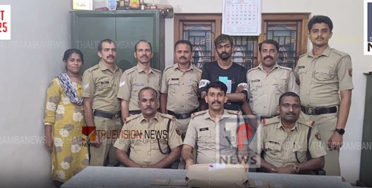 ട്രിപ്പ് വിളിച്ചതാണോ? കണ്ണൂരിൽ ട്രാവലറിൽ കടത്തുകയായിരുന്ന എം.ഡി എം.എയുമായി യുവാവ് അറസ്റ്റിൽ