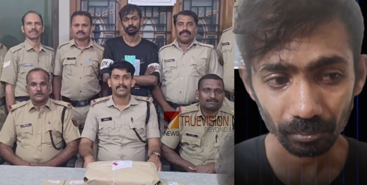 അമ്പട ചെറുക്കാ ...! കണ്ണൂരിൽ ട്രാവലറിൽ കടത്തിക്കൊണ്ട് എംഡിഎംഎയുമായി യുവാവ് പിടിയിൽ 