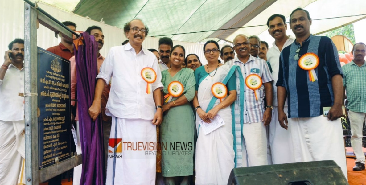 ഒതയോത്ത് ചീക്കിണി മെമ്മോറിയൽ ഗവൺമെൻറ് യുപി സ്കൂൾ-ചെറുകുന്ന് കെട്ടിട നിർമ്മാണ ഉദ്ഘാടനം