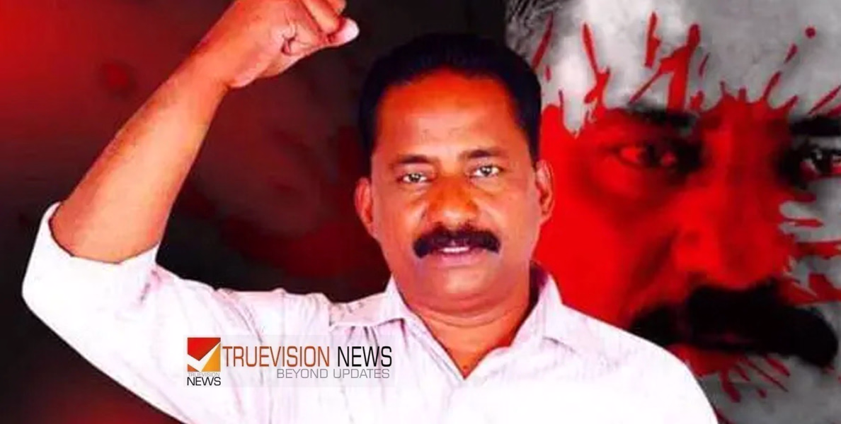 ടിപി കേസ് പ്രതികളെ പുറത്തുവിട്ടാല്‍ ആഭ്യന്തര സുരക്ഷാ പ്രശ്നമുണ്ടാകുമോ? ജയില്‍ സൂപ്രണ്ടുമാര്‍ക്ക് കത്ത്; പ്രതികള്‍ക്കായി സര്‍ക്കാരിന്റെ അസാധാരണ നീക്കം
