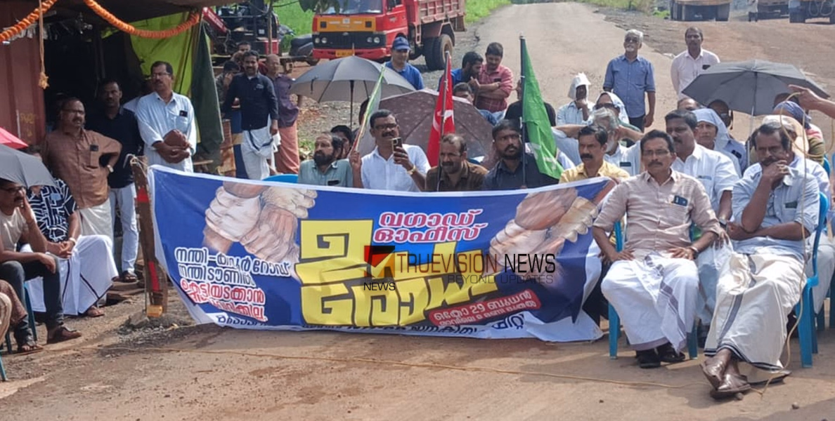 ദേശീയപാത വികസനം; നന്തി-കീഴൂർ റോഡ് അടയ്ക്കുന്നതിനെതിരെ പ്രതിഷേധം ശക്തം