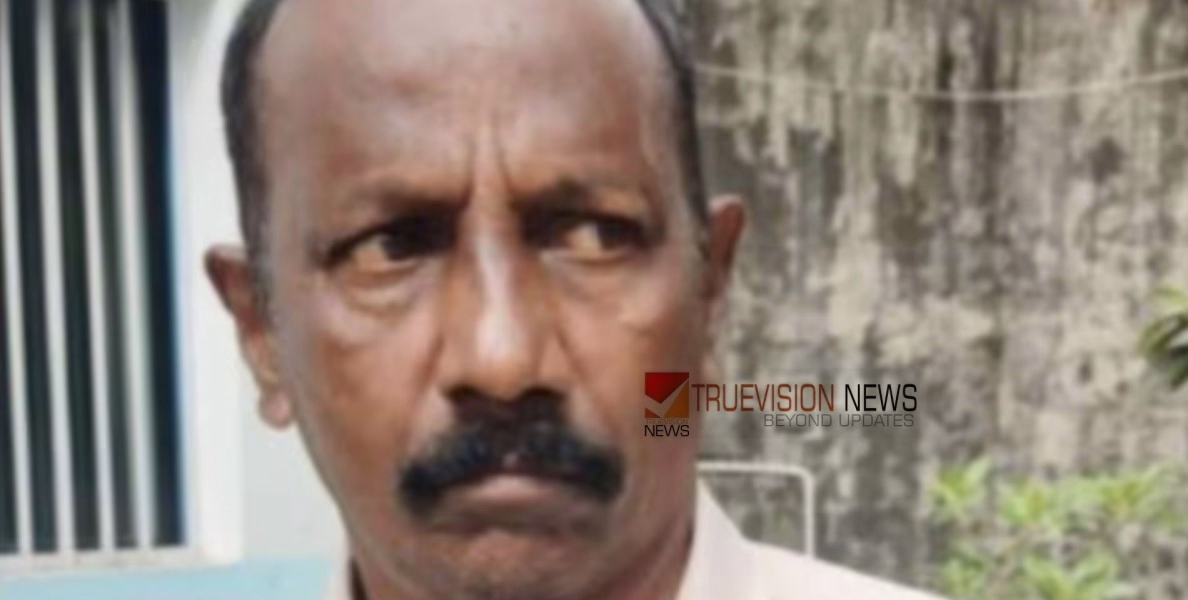 തക്കം നോക്കി പീഡനം...! സുഹൃത്തിൻ്റെ വിവാഹ തലേന്ന് വിരുന്ന് സൽക്കാരത്തിൽ പങ്കെടുക്കാനെത്തിയ ആൺകുട്ടിയെ പീഡിപ്പിച്ചു; 52 കാരന് കഠിനതടവ്