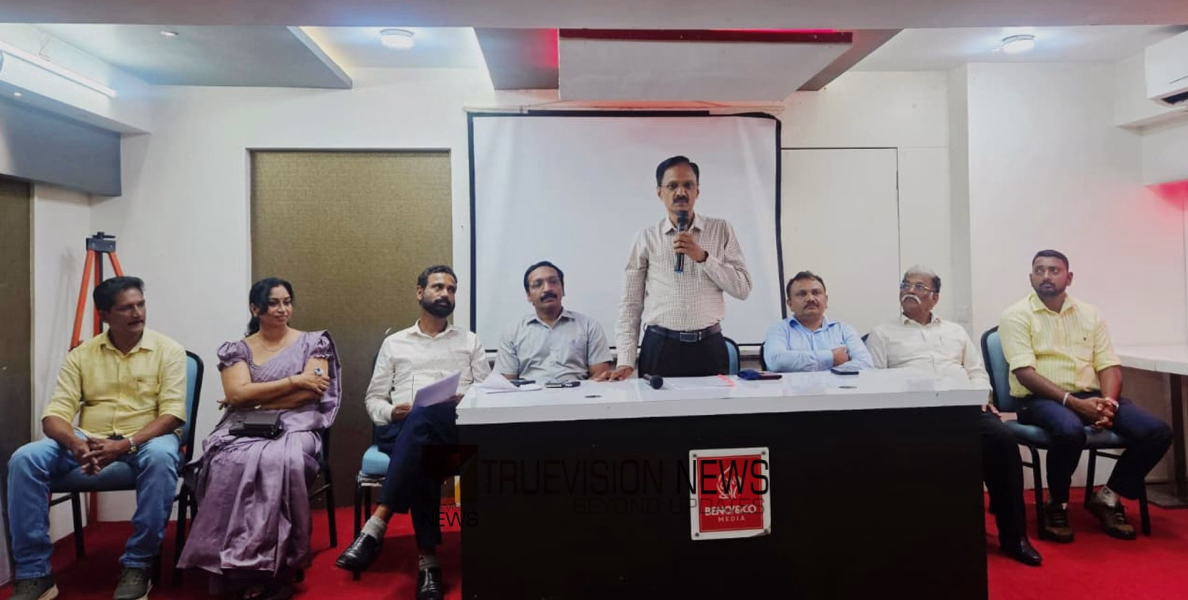 'ഫാം ടു കൺസ്യൂമർ'; നാംകോസ് കാർഷിക സെമിനാർ നവംബർ 10 ന്; സംഘാടക സമിതിയായി