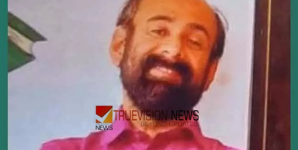 അധ്യാപകനാണെന്നത് മറന്നോ? ഗൃഹപ്രവേശന ചടങ്ങിന് എത്തിയ പതിനൊന്നുകാരിയെ പീഡിപ്പിക്കാൻ ശ്രമിച്ചു; പ്രധാനാധ്യാപകൻ അറസ്റ്റിൽ