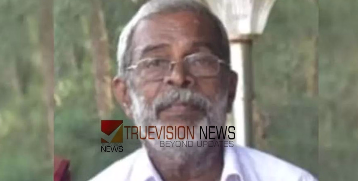 കണ്ണൂരിൽ മുഖ്യമന്ത്രിയെ കണ്ട് മടങ്ങവെ സുഹൃത്ത് കുഴഞ്ഞുവീണ് മരിച്ചു