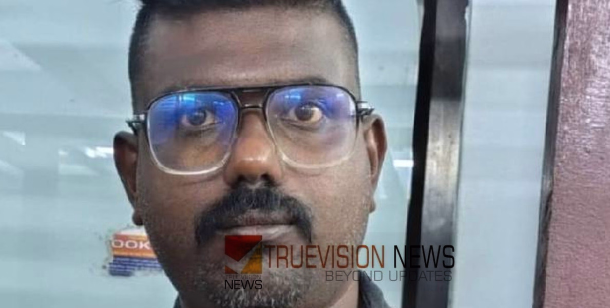 കിട്ടായാലും പഠിക്കില്ലേ....? ജാമ്യത്തില്‍ ഇറങ്ങി വീണ്ടും ഓണ്‍ലൈന്‍ തട്ടിപ്പ്; പ്രതി പിടിയില്‍