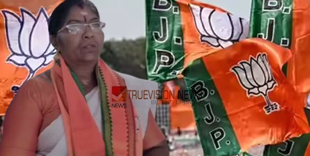 ഇനി ബിജെപിക്കൊപ്പം...:  പത്തനംതിട്ടയില്‍ കോണ്‍ഗ്രസ് പഞ്ചായത്ത് പ്രസിഡന്റ് ബിജെപിയില്‍ ചേര്‍ന്നു