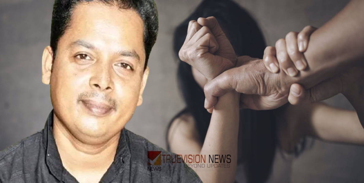 എങ്ങനെ വിശ്വസിച്ചയക്കും....? കലാമണ്ഡലത്തിൽ വിദ്യാർഥിനികൾക്ക് നേരെ ലൈംഗികാതിക്രമമെന്ന് പരാതി; അധ്യാപകനെതിരെ കേസ്