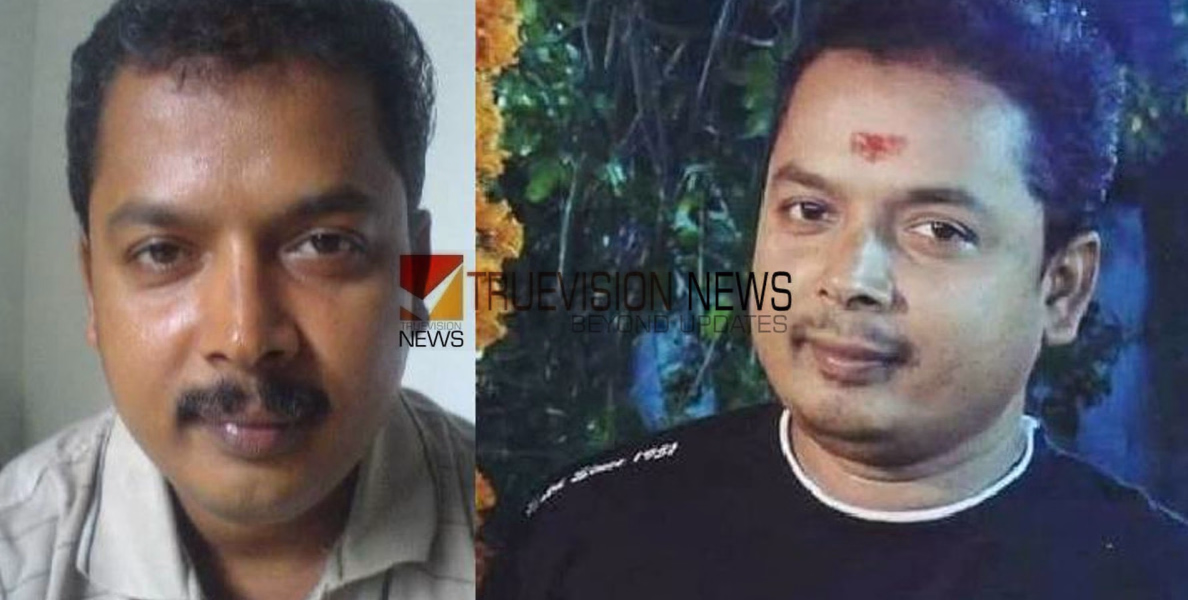 കലാമണ്ഡലത്തിൽ വിദ്യാർഥികൾക്കെതിരെ ലൈംഗികാതിക്രമം; അധ്യാപകനായുള്ള അന്വേഷണം ഊർജിതം