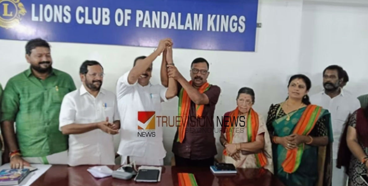 ഇനി അങ്ങോട്ട് ബിജെപിക്കൊപ്പം ...: സിപിഎം ബ്രാഞ്ച് സെക്രട്ടറിയും കുടുംബവും ബിജെപിയിൽ ചേർന്നു