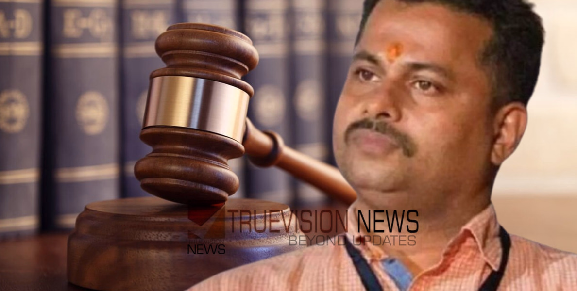 പാലത്തായി പീഡനക്കേസ്:  ബിജെപി നേതാവ് കെ പത്മരാജൻ കുറ്റക്കാരനെന്ന് കോടതി, ശിക്ഷ വിധി നാളെ