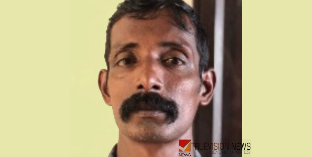 പോക്സോ കേസ്: പ്രായപൂർത്തിയാകാത്ത പെൺകുട്ടിയെ പീഡിപ്പിച്ച പ്രതിക്ക് 36 വർഷം തടവും 2.55 ലക്ഷം രൂപ പിഴയും