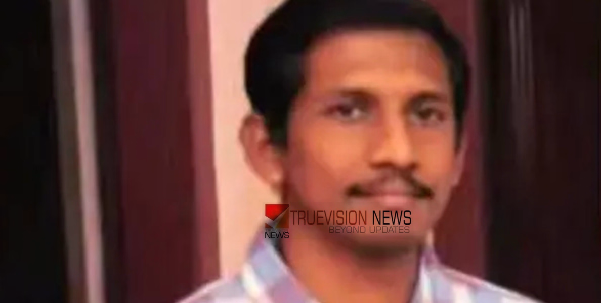 കണ്ണൂര്‍ പയ്യന്നൂരിൽ ബിഎല്‍ഒ തൂങ്ങിമരിച്ച നിലയില്‍; ജീവനൊടുക്കിയത് എസ്‌ഐആര്‍ ജോലിസമ്മര്‍ദം കാരണമെന്ന് ആരോപണം