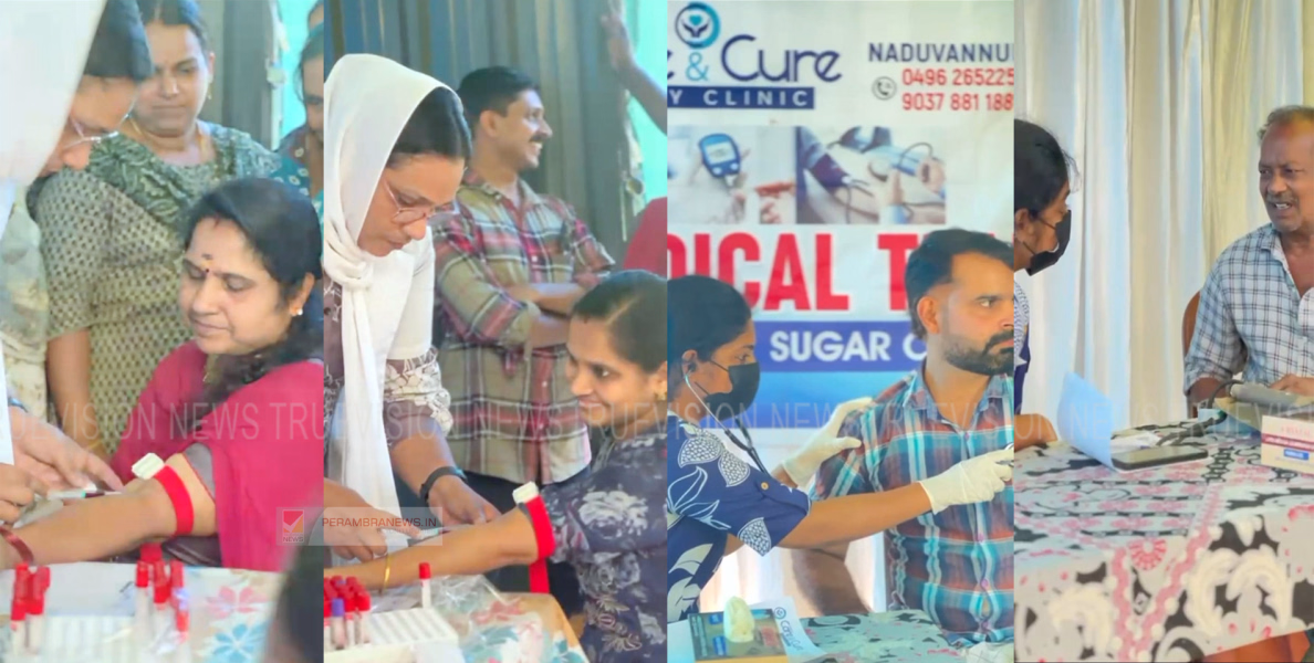 മുതുവനത്താഴ കെവിആര്‍ സ്മൃതിയില്‍ സൗജന്യ മെഡിക്കല്‍ ക്യാമ്പ് 