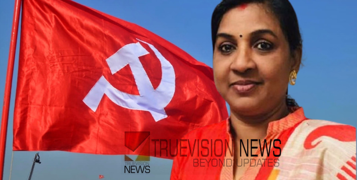 സിപിഐയിൽ നിന്ന് രാജിവെച്ച ബീനാ മുരളിയെ പാർട്ടി പുറത്താക്കി