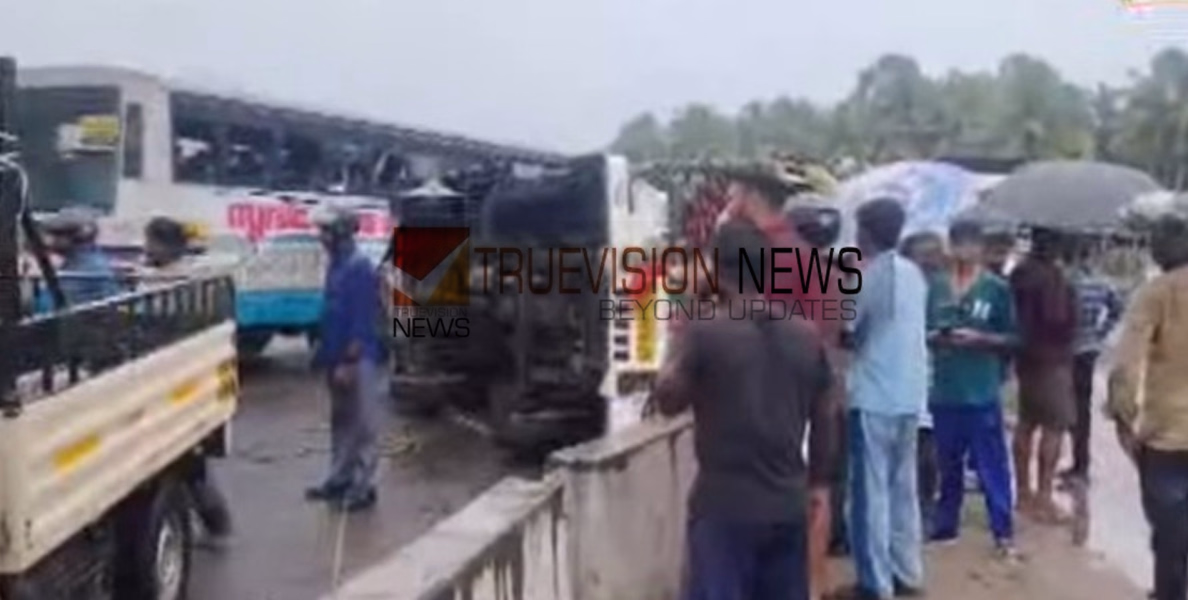 എരുമേലിയിൽ തീർത്ഥാടകർ സഞ്ചരിച്ച ബസ് മറിഞ്ഞ് അപകടം; തീർത്ഥാടകർക്ക് പരിക്ക് 